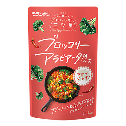 包裝創(chuàng)意設計欣賞美味三星西蘭花阿拉伯醬莫朗本(圖1)