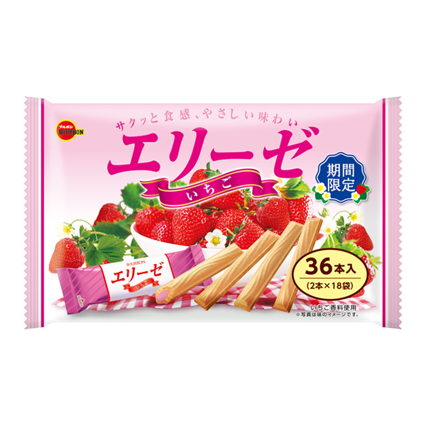 食品包裝設計欣賞愛麗舍草莓波旁(圖1)