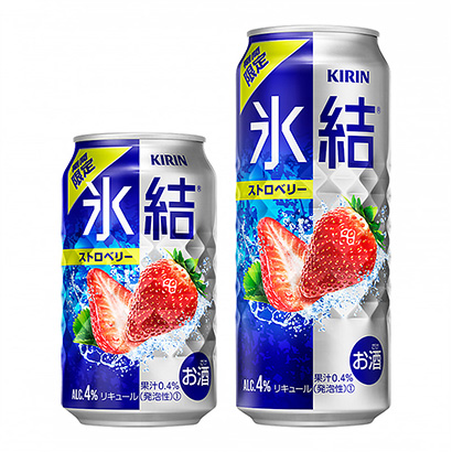 包裝創意設計欣賞長頸鹿結冰草莓限時麒麟啤酒(圖1)