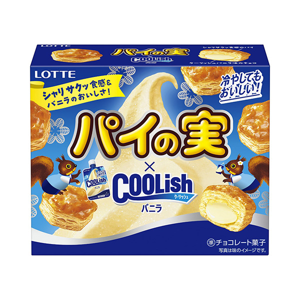 包裝創意設計欣賞餡餅果脆香草樂天(圖1)