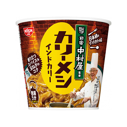 包裝創(chuàng)意設計欣賞新宿中村屋監(jiān)修卡里·梅辛德卡里日清食品(圖1)