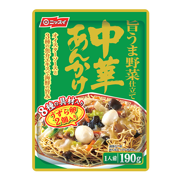 包裝創意設計欣賞美味蔬菜加工中華燴面日本水產(圖1)