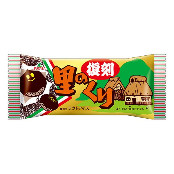 食品包裝設計欣賞里之栗雙葉食品包裝設計欣賞(圖1) 食品包裝設計欣賞里之栗雙葉食品包裝設計欣賞(圖1)