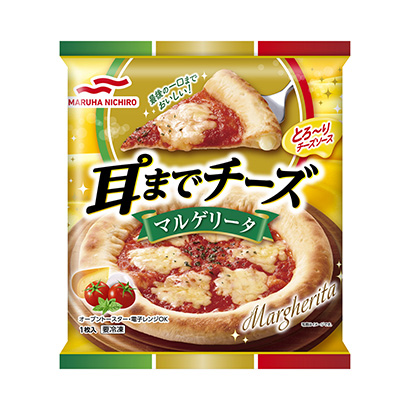 包裝設計公司推薦冷凍芝士瑪格麗塔馬爾哈尼奇洛包裝設計欣賞(圖1) 包裝設計公司推薦冷凍芝士瑪格麗塔馬爾哈尼奇洛包裝設計欣賞(圖1)