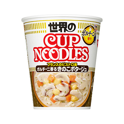 包裝設計公司推薦杯面波爾奇尼香蘑濃湯日清食品包裝設計欣賞(圖1) 包裝設計公司推薦杯面波爾奇尼香蘑濃湯日清食品包裝設計欣賞(圖1)