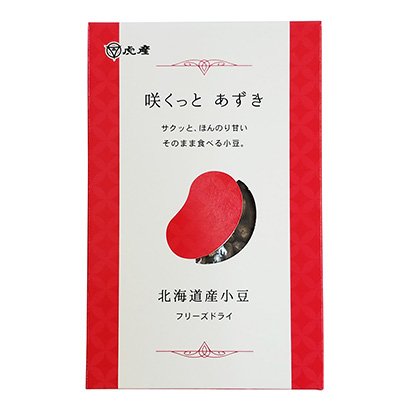 包裝設計公司推薦綻放之吻虎屋產業包裝設計欣賞(圖1)