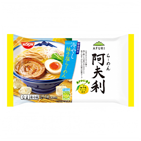 包裝設(shè)計公司推薦涼柚子鹽拉面日清食品保鮮包裝設(shè)計欣賞(圖1) 包裝設(shè)計公司推薦涼柚子鹽拉面日清食品保鮮包裝設(shè)計欣賞(圖1)