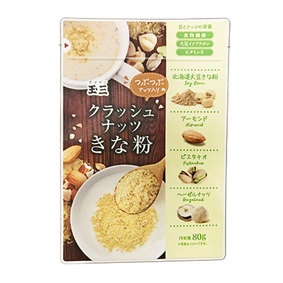 包裝設計公司推薦崩堅果大粉川光商事包裝設計欣賞(圖1)