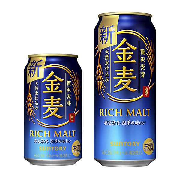 食品包裝設計欣賞金麥三得利包裝設計欣賞(圖1)