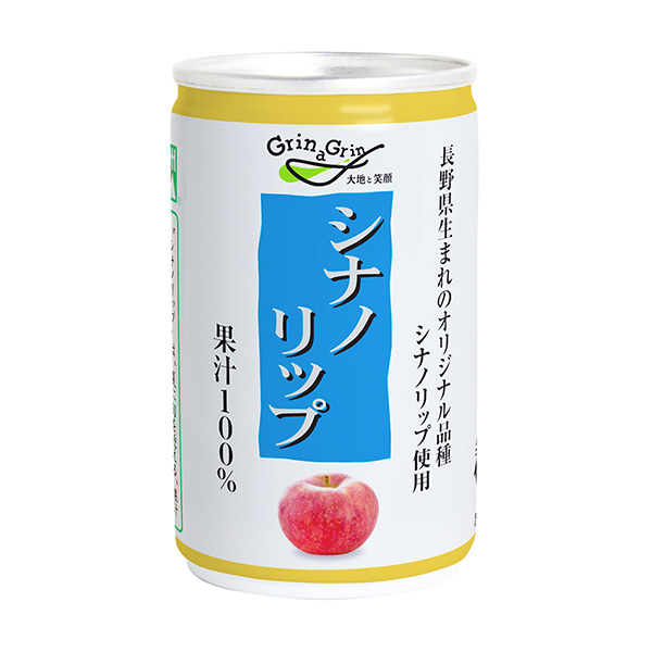 包裝設計公司推薦信州肉桂唇蘋果汁長野興農包裝設計欣賞(圖1)