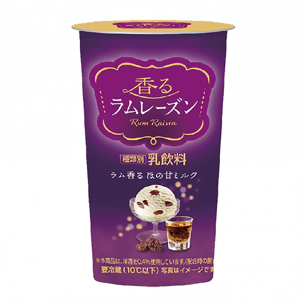 食品包裝設計欣賞芬芳的朗姆酒葡萄干包裝設計欣賞(圖1)