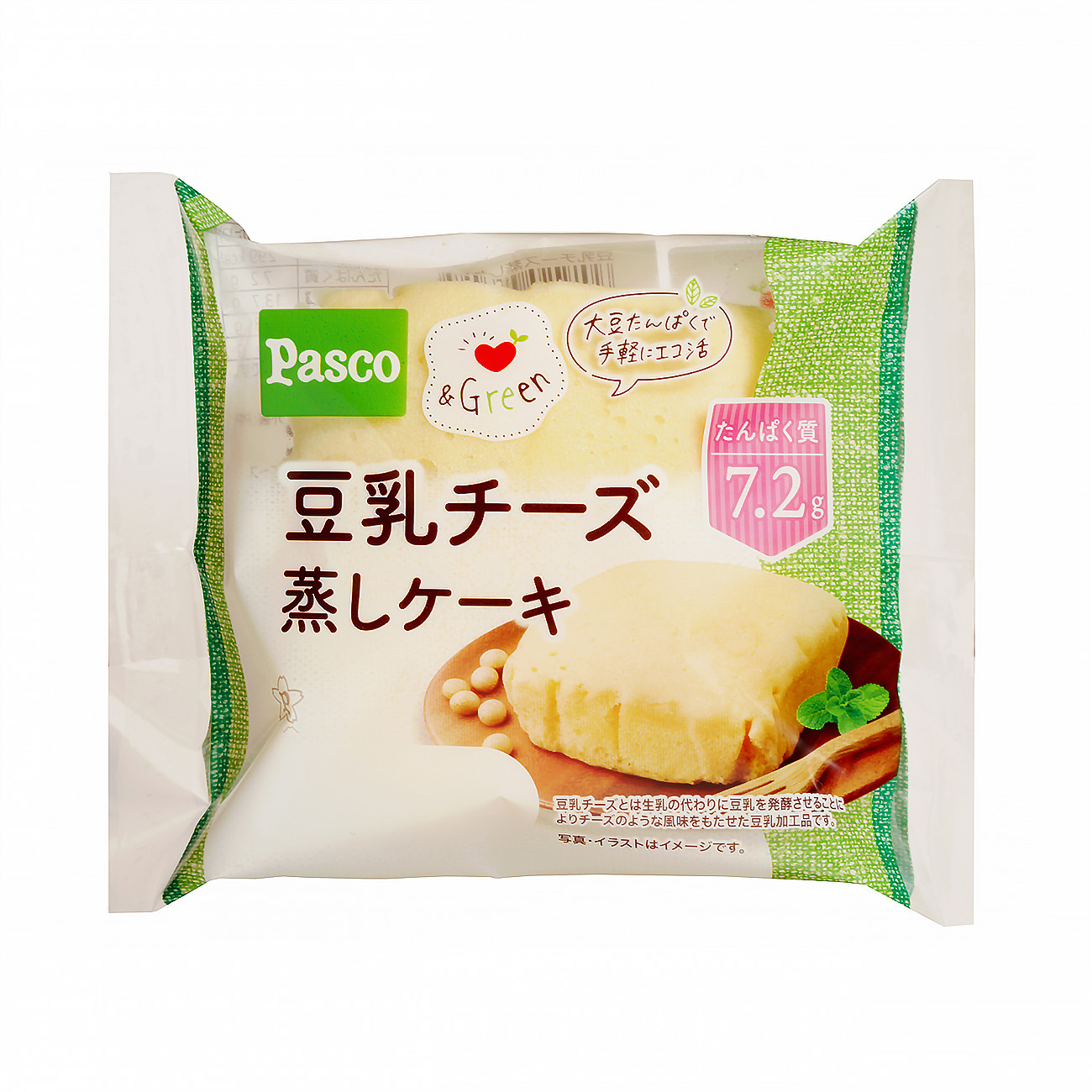 包裝設計公司推薦豆漿奶酪蒸蛋糕敷島制面包包裝設計欣賞(圖1)