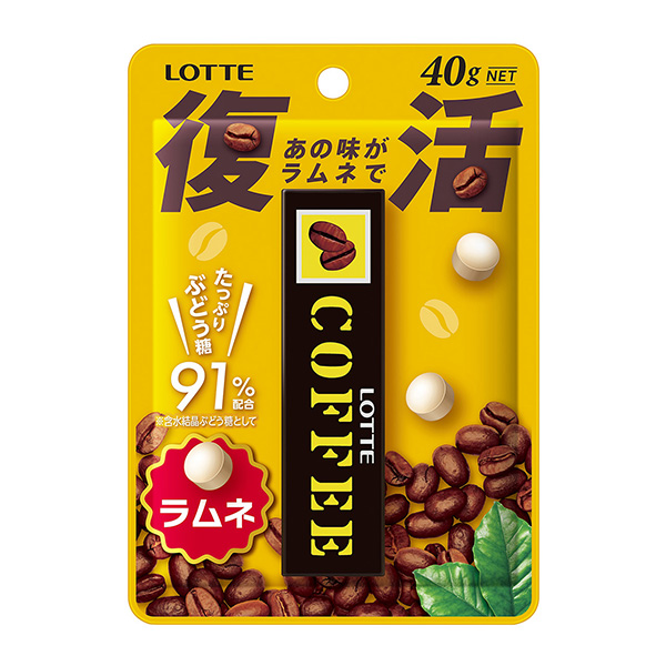 包裝設(shè)計公司推薦咖啡汽水樂天包裝設(shè)計欣賞(圖1)