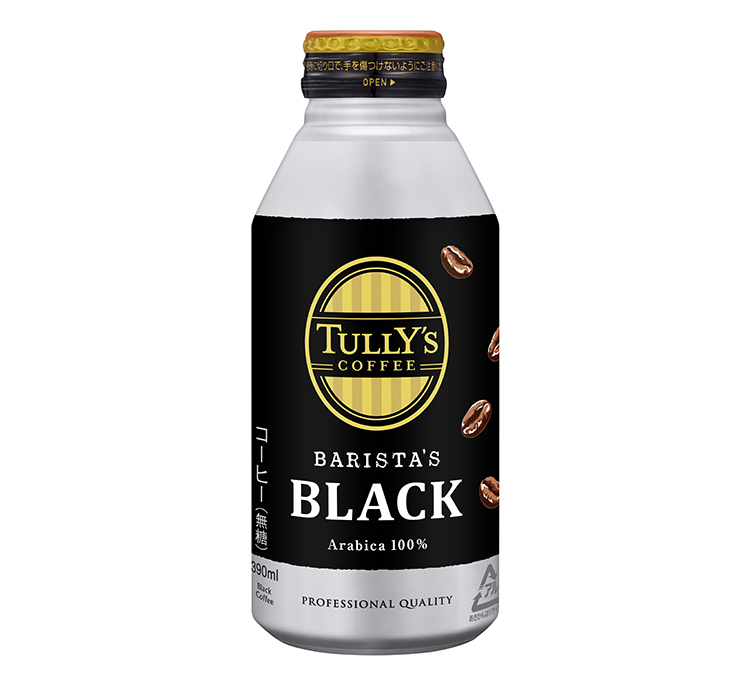 食品包裝設計欣賞咖啡飲料包裝設計欣賞(圖2)