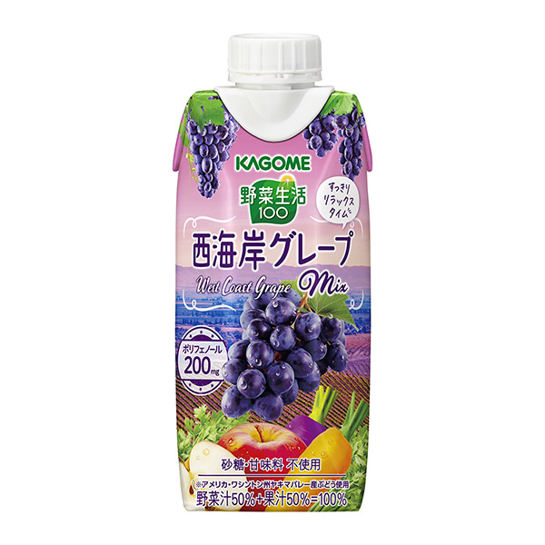 食品包裝設(shè)計(jì)欣賞蔬菜生活西海岸葡萄可果美包裝設(shè)計(jì)欣賞(圖1)