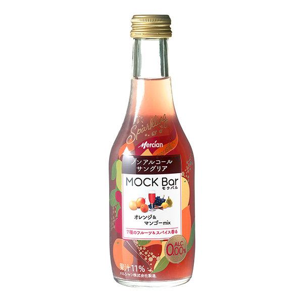 食品包裝設(shè)計(jì)欣賞莫克巴爾橙子芒果梅爾尚中旬發(fā)售包裝設(shè)計(jì)欣賞(圖1) 食品包裝設(shè)計(jì)欣賞莫克巴爾橙子芒果梅爾尚中旬發(fā)售包裝設(shè)計(jì)欣賞(圖1)