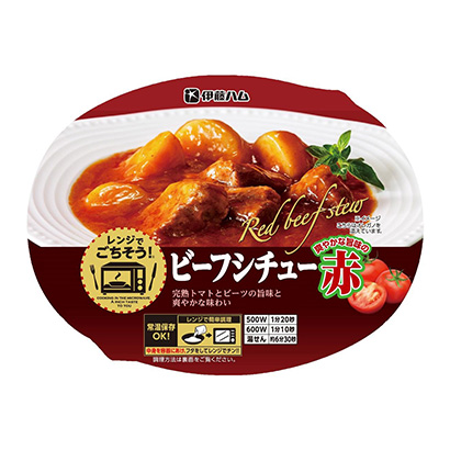 包裝設計公司推薦微波爐料理燉牛肉紅伊藤火腿包裝設計欣賞(圖1) 包裝設計公司推薦微波爐料理燉牛肉紅伊藤火腿包裝設計欣賞(圖1)