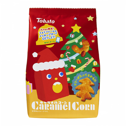 包裝設(shè)計(jì)公司推薦焦糖玉米圣誕節(jié)東鴿包裝設(shè)計(jì)欣賞(圖1) 包裝設(shè)計(jì)公司推薦焦糖玉米圣誕節(jié)東鴿包裝設(shè)計(jì)欣賞(圖1)