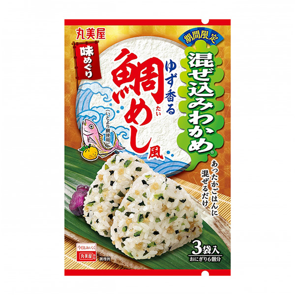 食品包裝設(shè)計(jì)欣賞限時(shí)混入裙帶菜味柚子香的鯛魚蓋飯風(fēng)丸美屋食品工業(yè)包裝設(shè)計(jì)欣賞(圖1) 食品包裝設(shè)計(jì)欣賞限時(shí)混入裙帶菜味柚子香的鯛魚蓋飯風(fēng)丸美屋食品工業(yè)包裝設(shè)計(jì)欣賞(圖1)