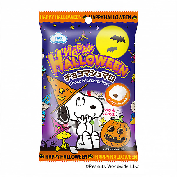 包裝設(shè)計(jì)公司推薦史努比巧克力棉花糖艾娃包裝設(shè)計(jì)欣賞(圖1)