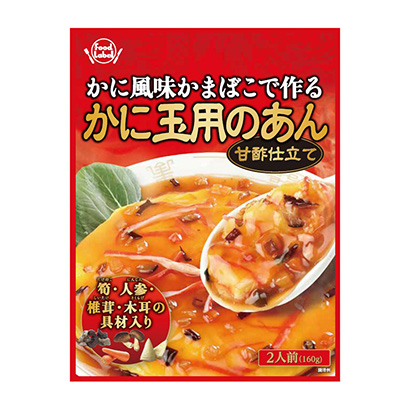 包裝設計公司推薦螃蟹風味魚糕制作螃蟹球用的豆沙食品級包裝設計欣賞(圖1)