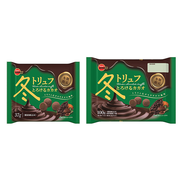 食品包裝設計欣賞冬季松露融化的可可波旁包裝設計欣賞(圖1)