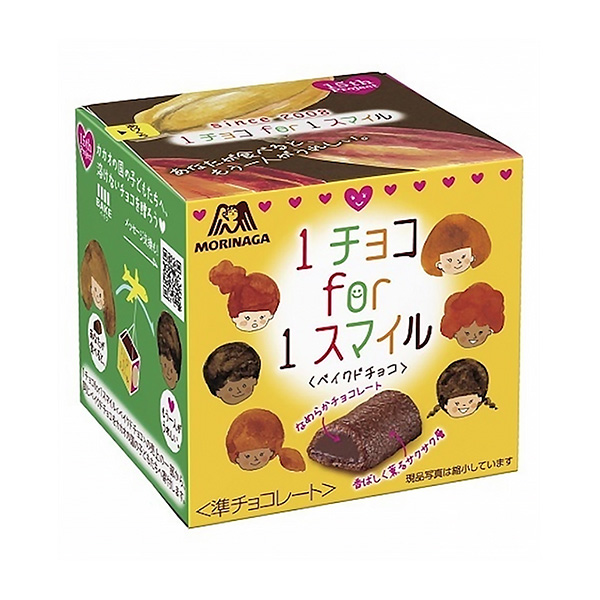 食品包裝設(shè)計(jì)欣賞巧克力微笑烘焙巧克力森永制果包裝設(shè)計(jì)欣賞(圖1) 食品包裝設(shè)計(jì)欣賞巧克力微笑烘焙巧克力森永制果包裝設(shè)計(jì)欣賞(圖1)