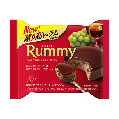 包裝設計公司推薦拉米巧克力冰淇淋樂天包裝設計欣賞(圖1)