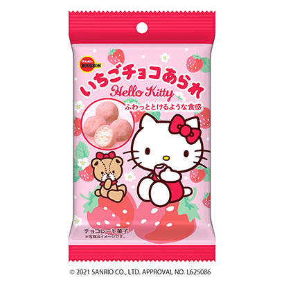 包裝設計公司推薦草莓巧克力霰波旁包裝設計欣賞(圖1) 包裝設計公司推薦草莓巧克力霰波旁包裝設計欣賞(圖1)