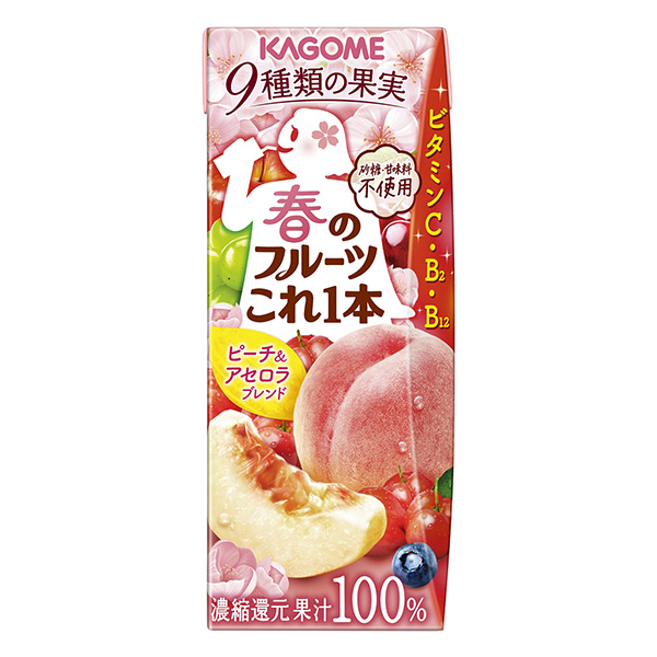 食品包裝設(shè)計欣賞春天的水果這一瓶水蜜桃蘆薈混合料可果美包裝設(shè)計欣賞(圖1) 食品包裝設(shè)計欣賞春天的水果這一瓶水蜜桃蘆薈混合料可果美包裝設(shè)計欣賞(圖1)