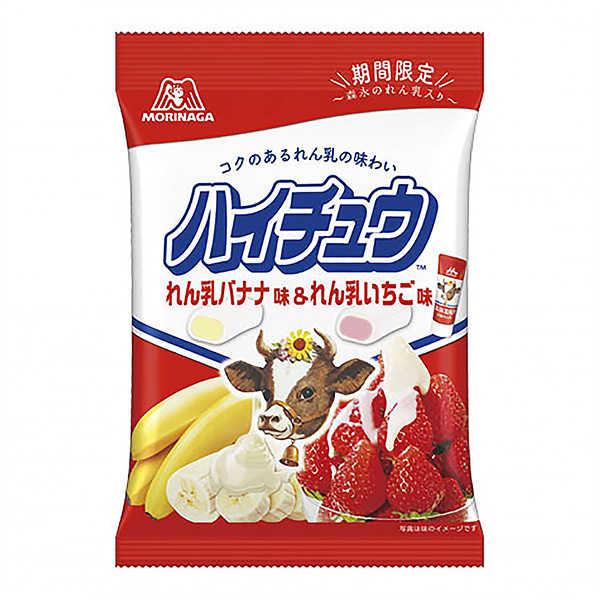 食品包裝設計欣賞磚乳香蕉磚乳草莓森永制果包裝設計欣賞(圖1) 食品包裝設計欣賞磚乳香蕉磚乳草莓森永制果包裝設計欣賞(圖1)