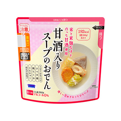 包裝設計公司推薦加甜酒的湯關東煮堀川包裝設計欣賞(圖1)