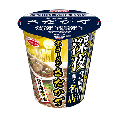 包裝設計公司推薦深夜只開小時的名店京拉面·札幌背油醬油拉面王牌廚師包裝設計欣賞(圖1)