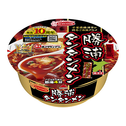 包裝設計公司推薦勝浦湯面王牌廚師包裝設計欣賞(圖1)