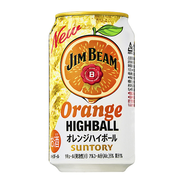 包裝設計公司推薦健身房梁高球罐橙子高球三得利包裝設計欣賞(圖1)