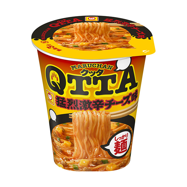 包裝設(shè)計公司推薦猛烈辛辣奶酪味東洋水產(chǎn)包裝設(shè)計欣賞(圖1) 包裝設(shè)計公司推薦猛烈辛辣奶酪味東洋水產(chǎn)包裝設(shè)計欣賞(圖1)