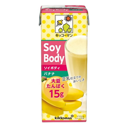 包裝設(shè)計公司推薦基科曼香蕉基科曼異食品包裝設(shè)計欣賞(圖1) 包裝設(shè)計公司推薦基科曼香蕉基科曼異食品包裝設(shè)計欣賞(圖1)