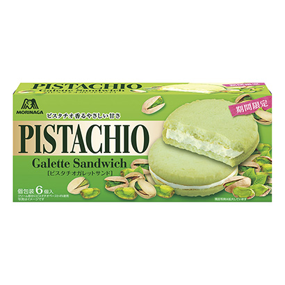 包裝設計公司推薦開心果三明治森永制果包裝設計欣賞(圖1)