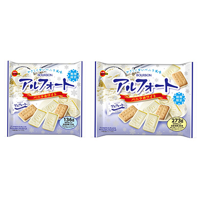 包裝設(shè)計公司推薦阿爾法香草白波旁包裝設(shè)計欣賞(圖1) 包裝設(shè)計公司推薦阿爾法香草白波旁包裝設(shè)計欣賞(圖1)