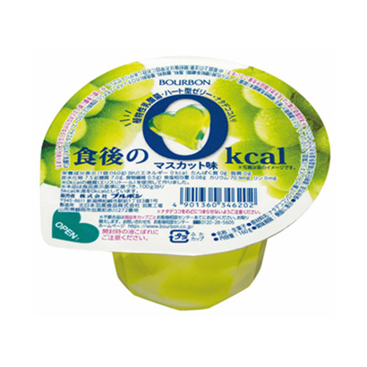 包裝設(shè)計公司推薦飯后麝香葡萄味波旁包裝設(shè)計欣賞(圖1)