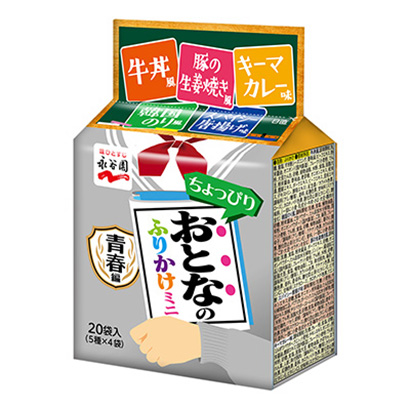 包裝設計公司推薦大人的撒布迷你青春篇永谷園包裝設計欣賞(圖1)