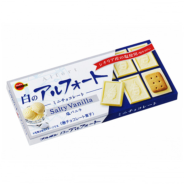 包裝設計公司推薦白色阿爾法迷你巧克力波旁包裝設計欣賞(圖1) 包裝設計公司推薦白色阿爾法迷你巧克力波旁包裝設計欣賞(圖1)