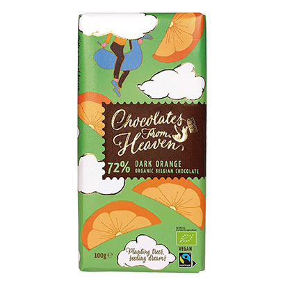 包裝設計公司推薦巧克力胡蘿卜素深橙日本綠茶中心包裝設計欣賞(圖1) 包裝設計公司推薦巧克力胡蘿卜素深橙日本綠茶中心包裝設計欣賞(圖1)