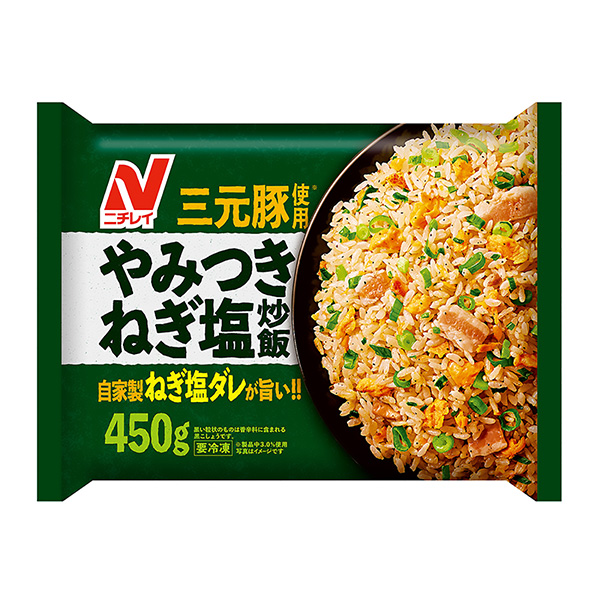 三月蔥鹽炒飯包裝設計(圖1)