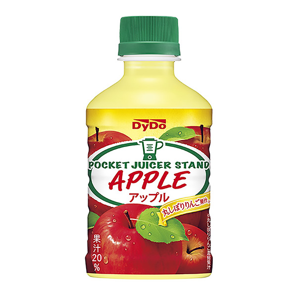 包裝設(shè)計(jì)公司推薦袖珍榨汁機(jī)支架蘋(píng)果包裝設(shè)計(jì)欣賞(圖1) 包裝設(shè)計(jì)公司推薦袖珍榨汁機(jī)支架蘋(píng)果包裝設(shè)計(jì)欣賞(圖1)