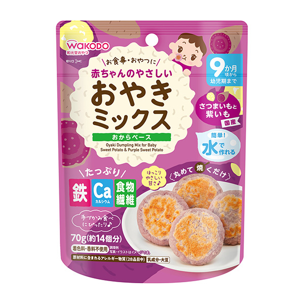 包裝設(shè)計公司推薦嬰兒溫和的烤餅混合料紅薯和紫色的紅薯朝日集團(圖1)