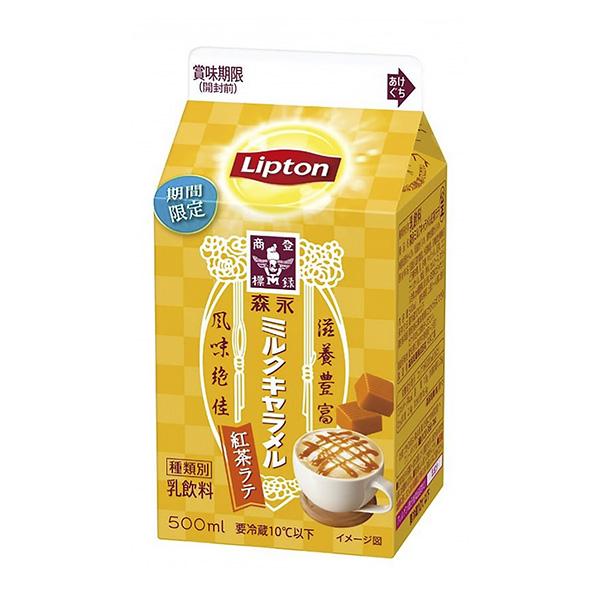 利普頓森永牛奶焦糖紅茶拿鐵森永乳業包裝設計(圖1)