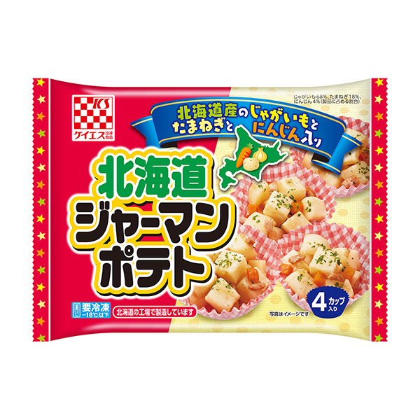 包裝設計公司推薦北海道德國土豆包裝設計欣賞(圖1)