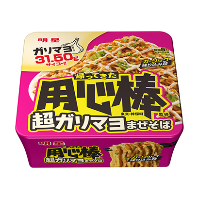 包裝設(shè)計公司推薦明星保鏢監(jiān)修超好吃蕎麥面明星食品面類包裝設(shè)計(圖1)