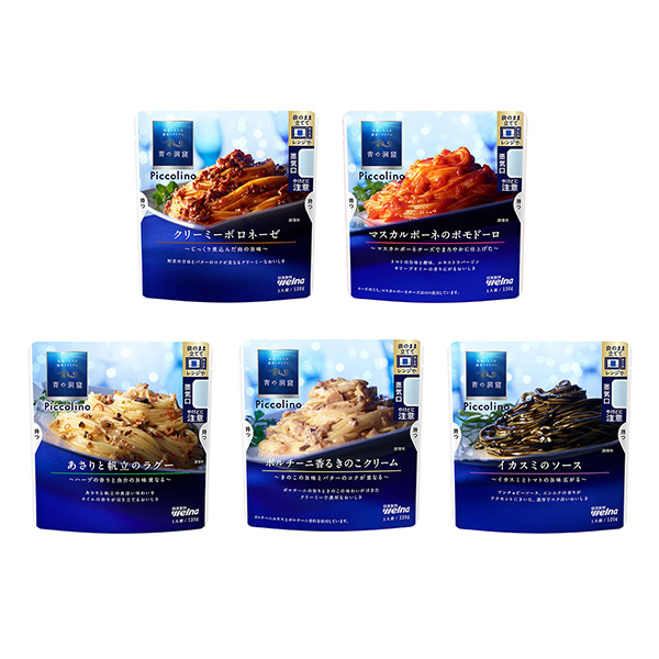 包裝設計公司推薦藍色洞穴Piccolino 克利米博羅內塞 馬斯卡彭的波莫多羅 麻利帆立的拉格 波爾奇尼香蘑菇霜 魷魚醬包裝設計欣賞(圖1)